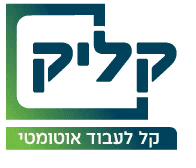 קליק